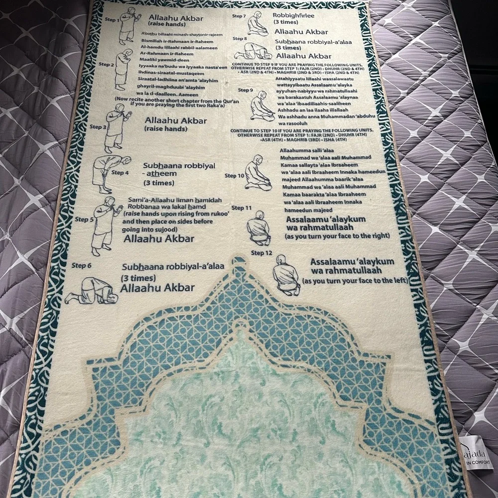 Islamic Padded Prayer Mat by Sajada - Picture 5 of 5